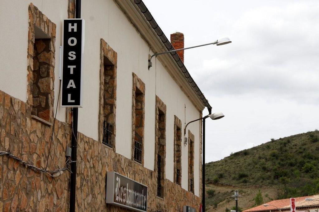 Hostal Nicolas 梅迪纳塞利 外观 照片