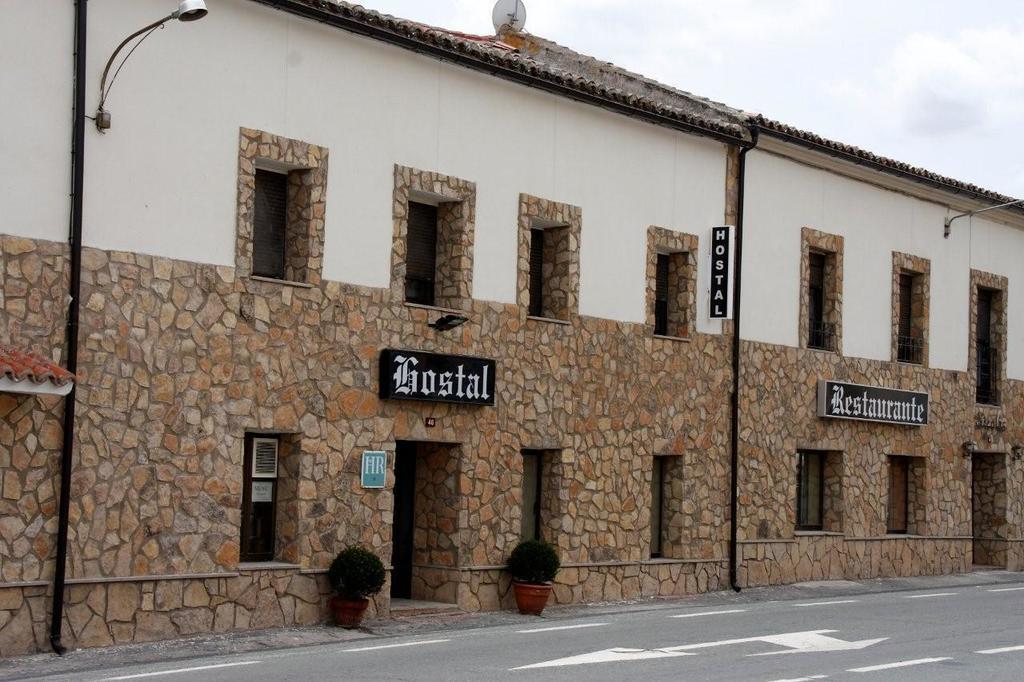 Hostal Nicolas 梅迪纳塞利 外观 照片