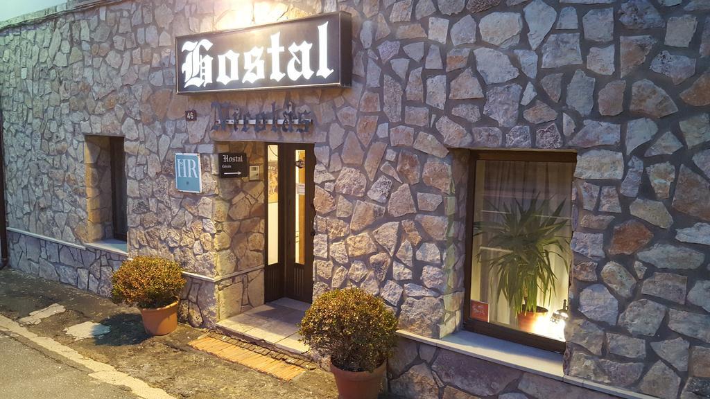 Hostal Nicolas 梅迪纳塞利 外观 照片